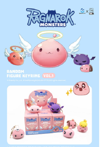 Ragnarok Monsters Keychain vol.1 -Random