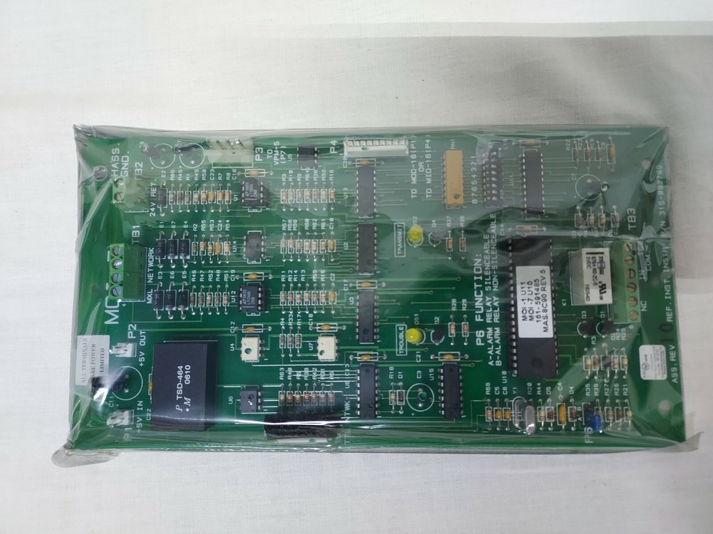 New! Siemens MOI-7 Network Card (#20072)