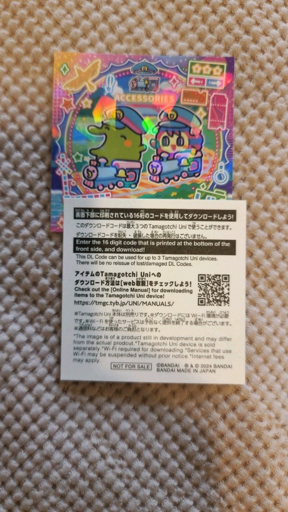 Tamagotchi Uni Stickers Unused Code Conductor Set Momotaro Coordination