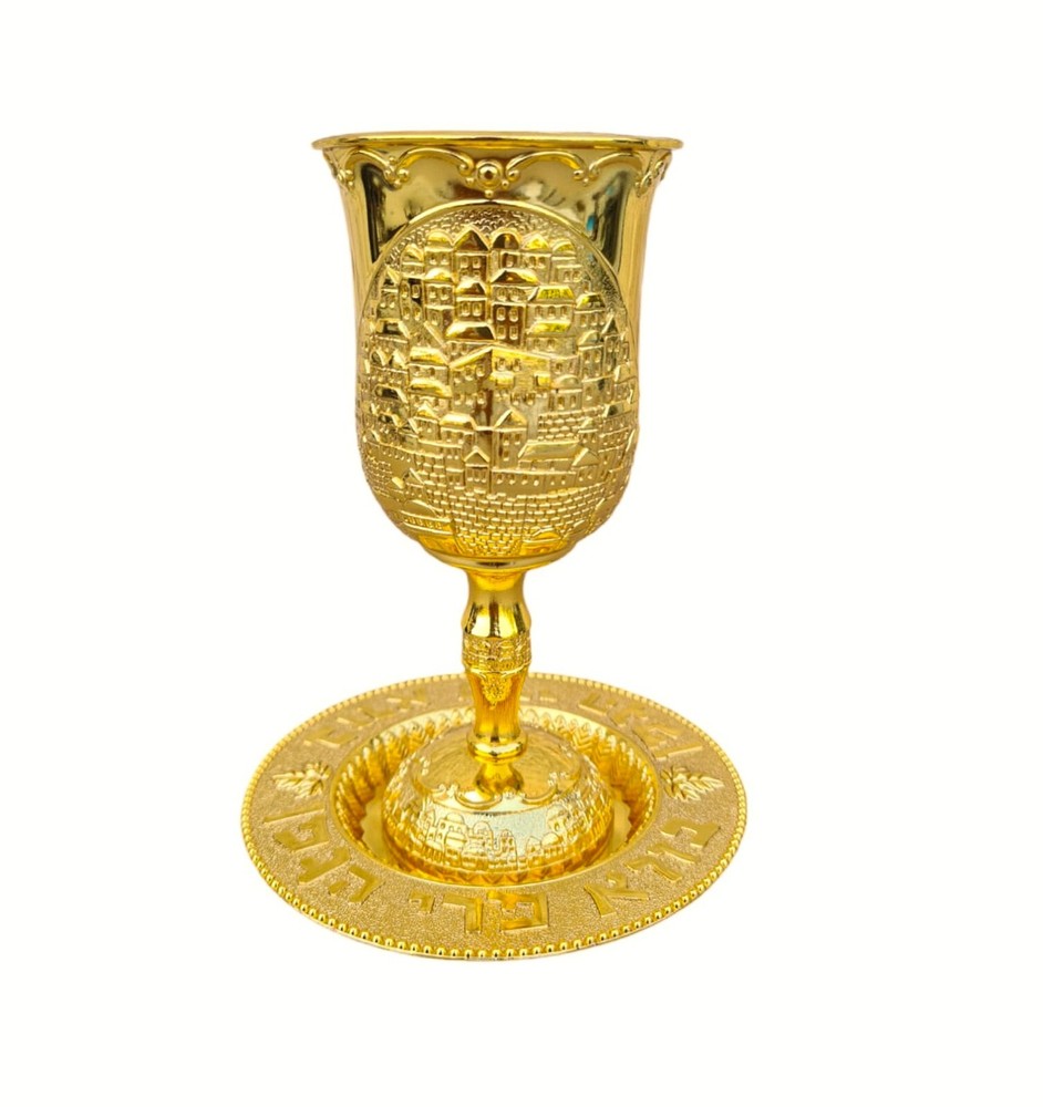 Kiddush Cup Jerusalem Design With Maching Plate Gold Plated