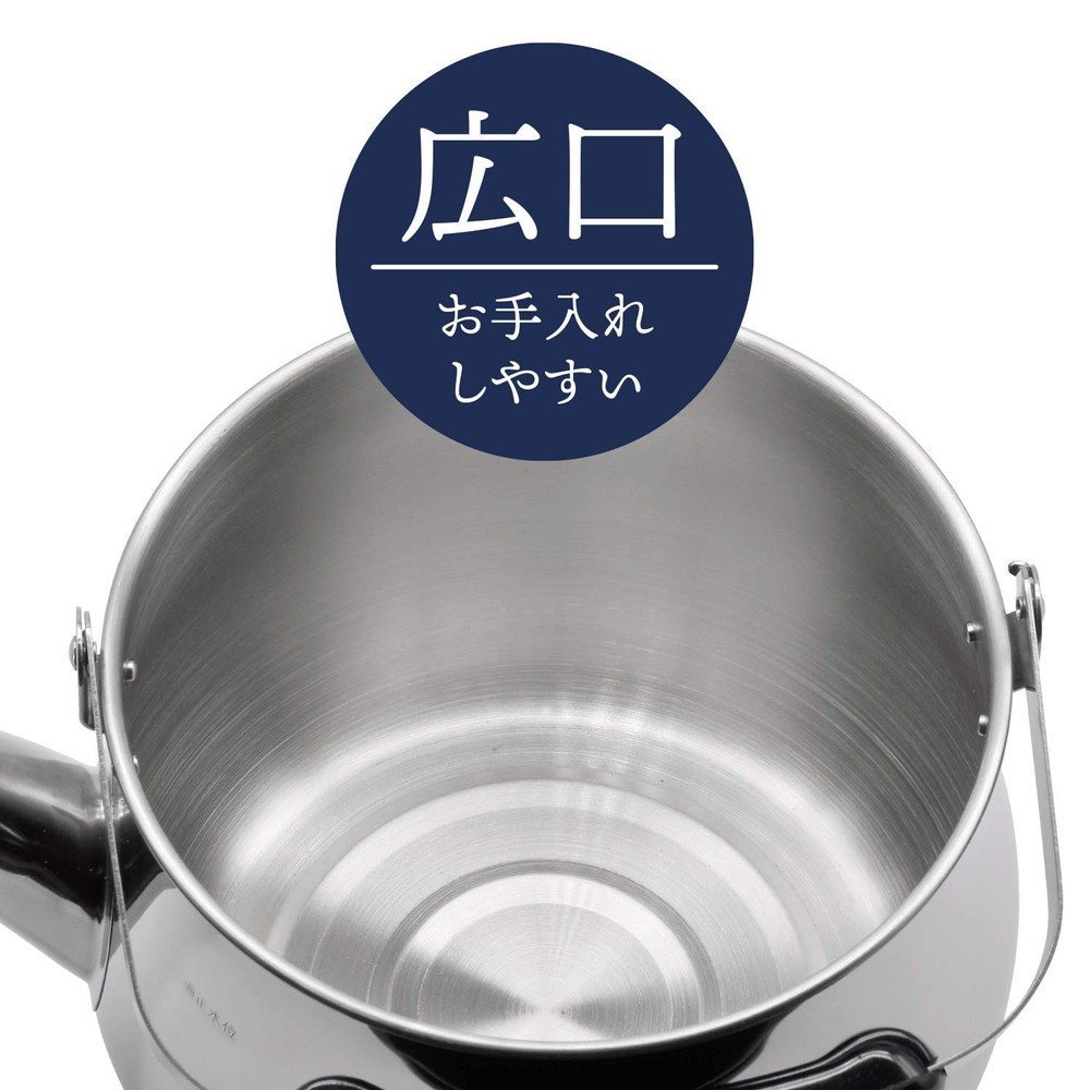 Wahei freiz Wide-Mouth Kettle 5.3L IH Compatible Stainless Steel Lilacan RB-1272