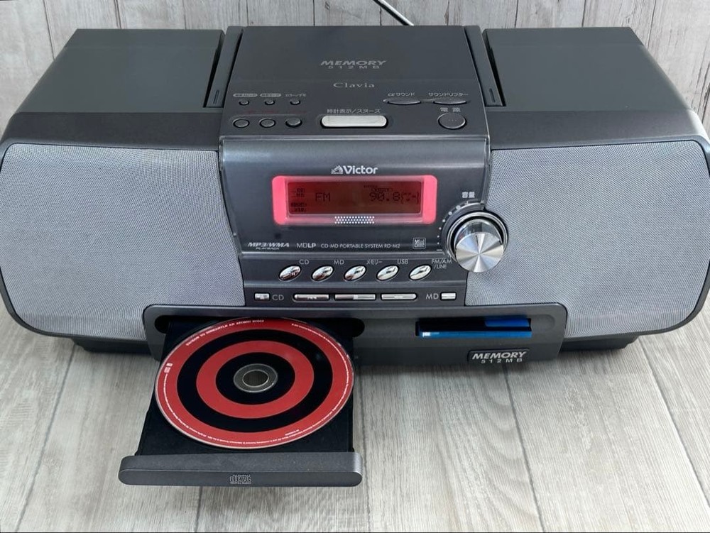 Victor RD-M2 Clavia CD MD USB Memory Radio System Remote w/Manual FullyFunction