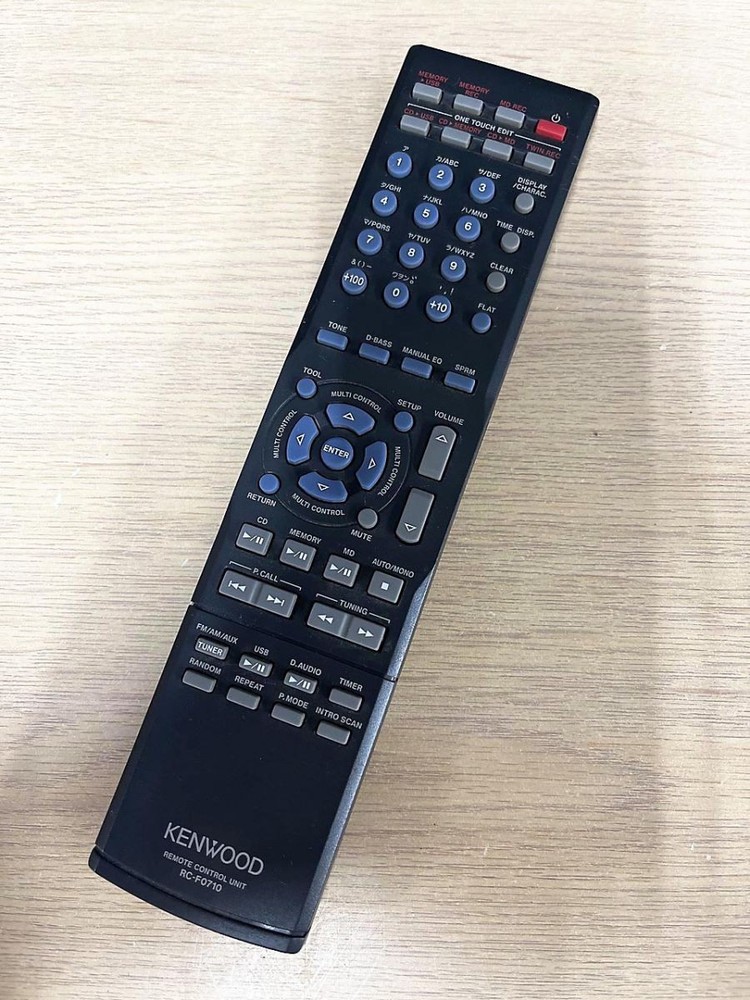 KENWOOD Audio Remote Control RC-F0710