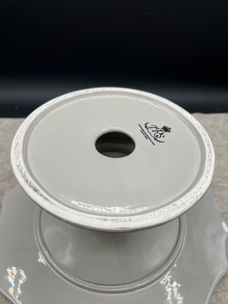 TRS ceramic raised cake plate