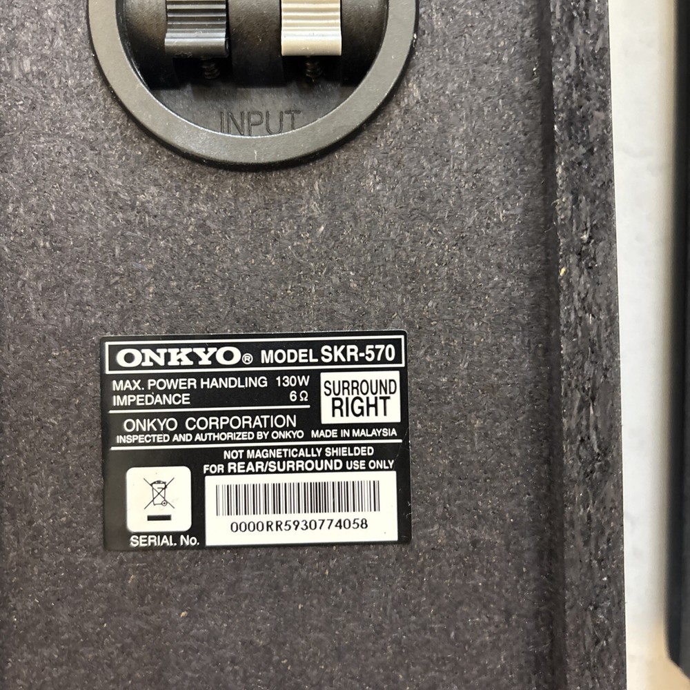 Onkyo SKR-570