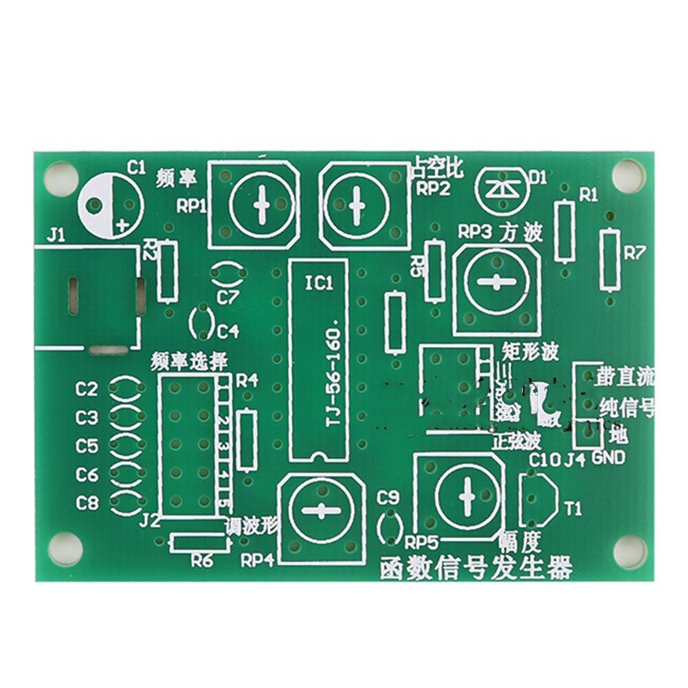 ICL8038 Function Signal Generator Kits Multi-channel Waveform Generated DIY