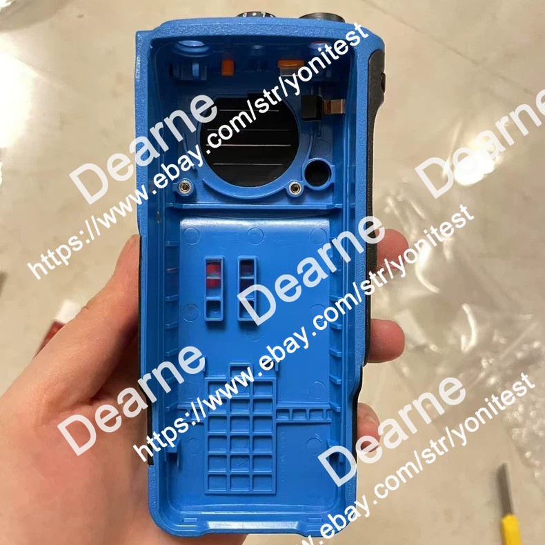 Motorola P8608Ex original case