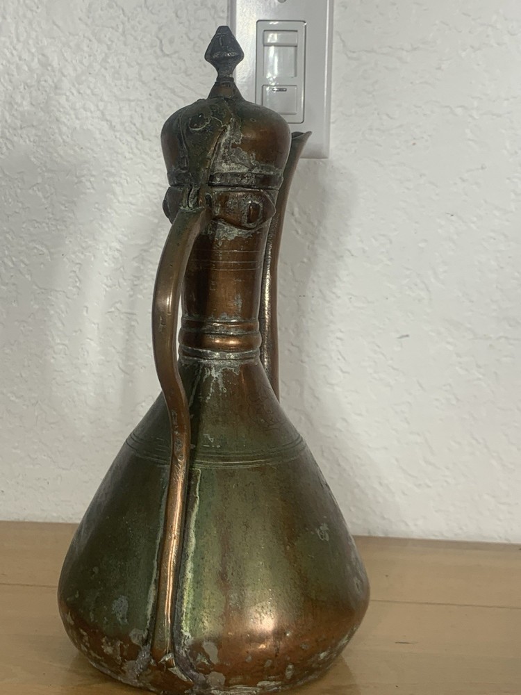 Vintage Turkish Handmade Copper Pitcher, 13.5” Tall