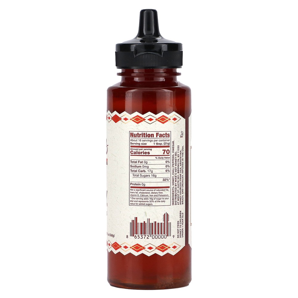 Infused With Chilies, 12 oz (340 g)