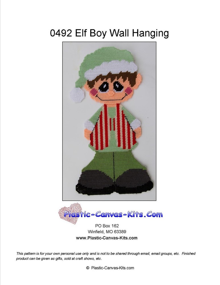 Christmas Boy Elf Wall Hanging- Plastic Canvas Pattern or Kit