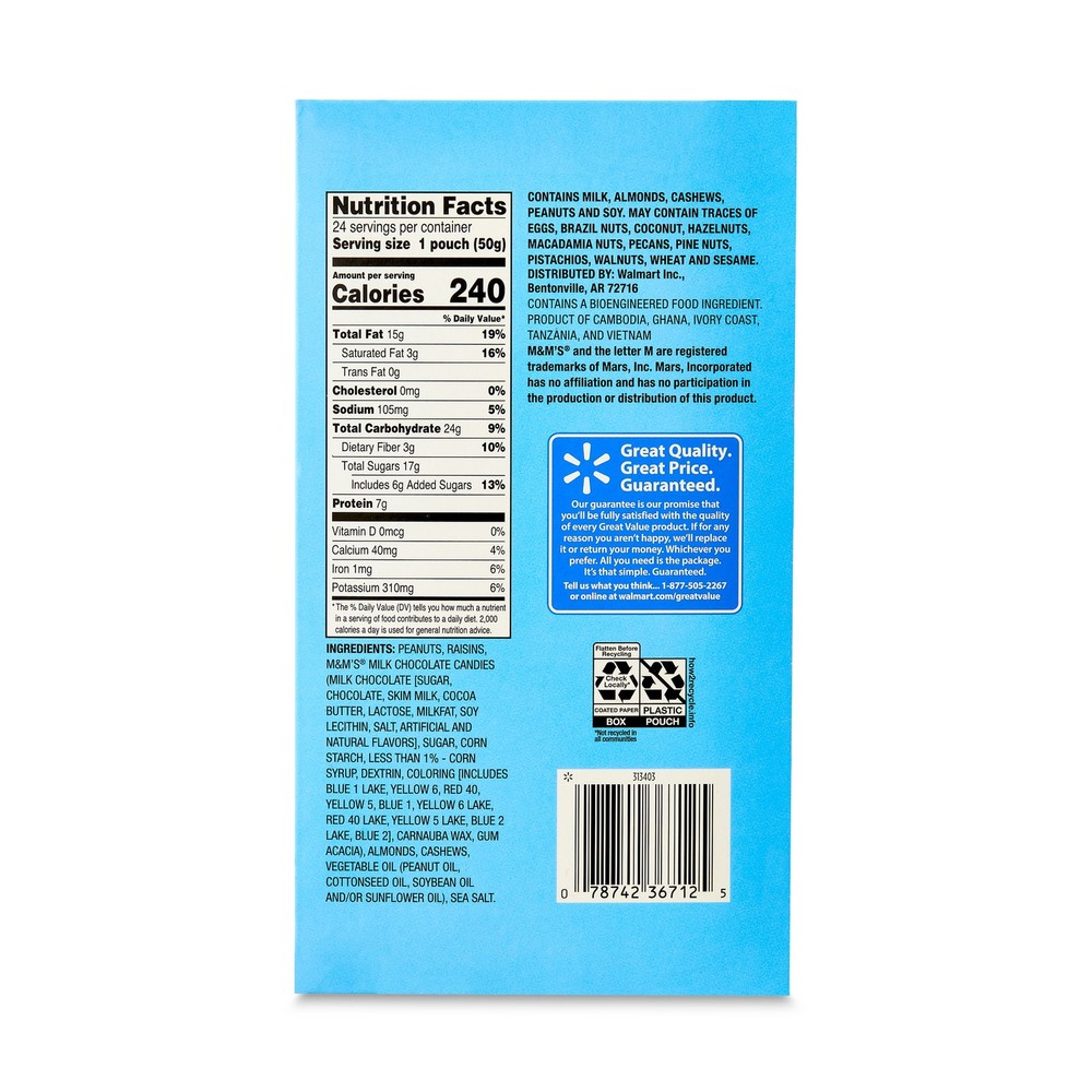 New Great Value Mountain Trail Mix, 1.75 oz, 24 Count