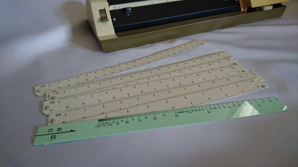 Brother KR-6 Knitting Machine Pattern Tool Comp. Accessories Boxed Junk Untested