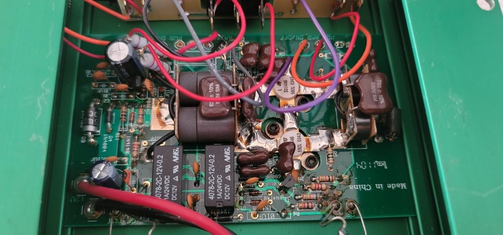 PALOMAR LIZARD 250HD TEN METER LINEAR AMPLIFIER