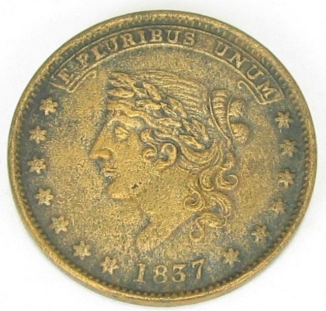 Hard Times Token Not One Cent, HT 51, Very Fine, #199