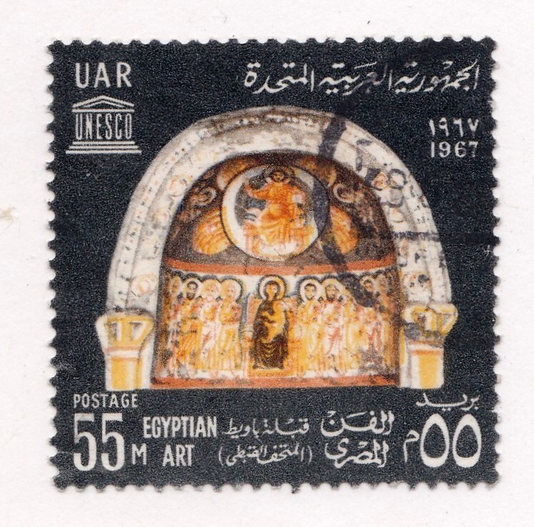 Egypt         725        used