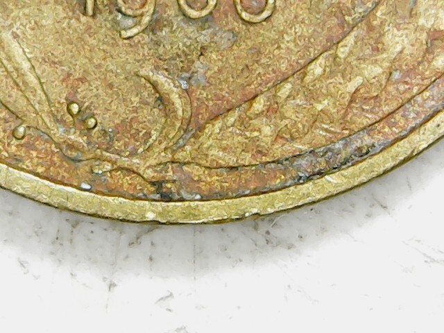 1966 5 centime, error missing letter B in liberte+ dot at 6h30 reverse km933