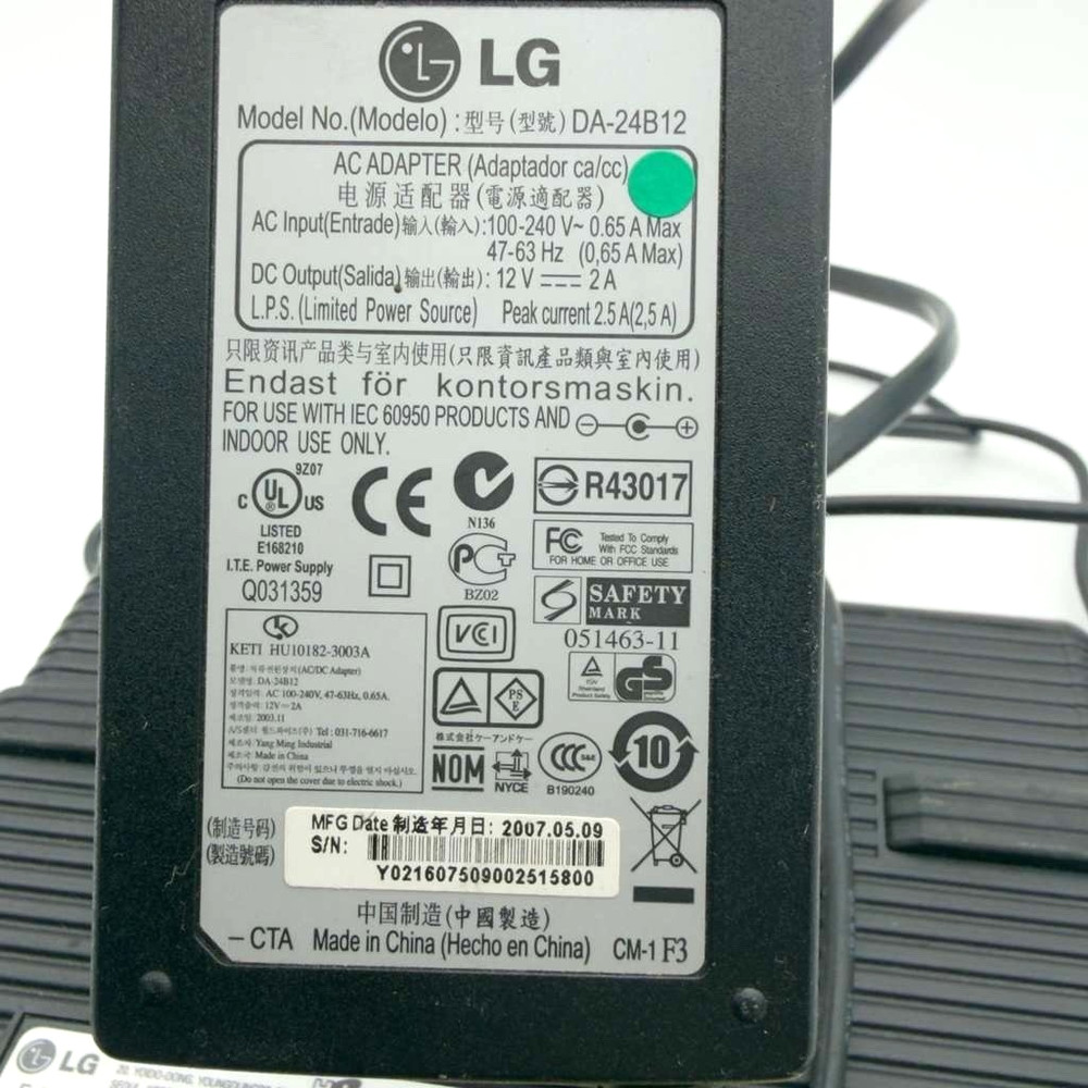 LG GSA E40L EXTERNAL DVD RW DRIVE USB 2.0 TESTED WORKING