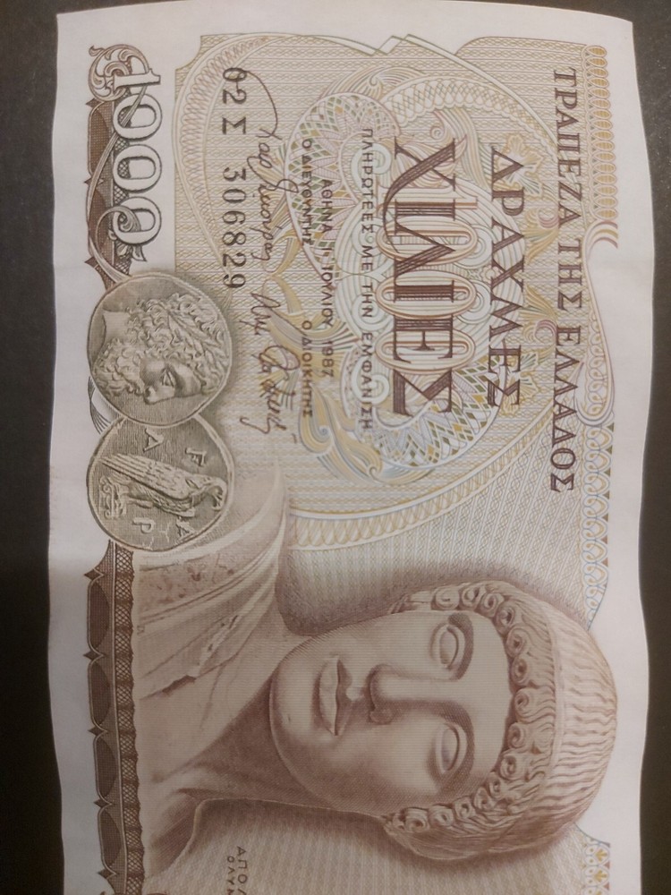 1987 GREECE 1000 DRACHMA CURRENCY AUNC BANKNOTE
