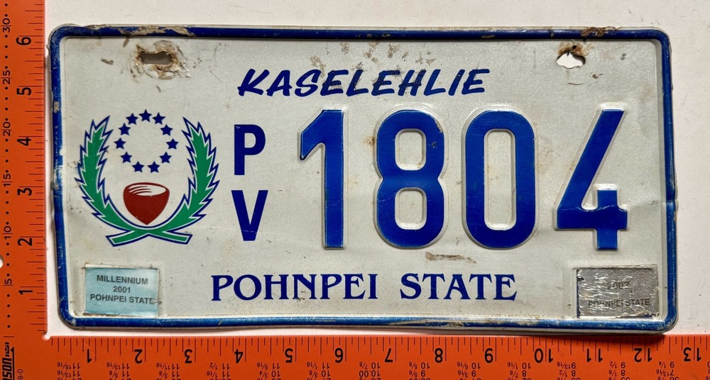 2001/2003 Pohnpei, Micronesia Passenger License plate