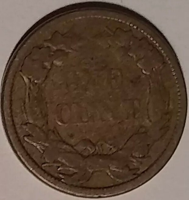 1858 Flying Eagle First Small Cent Short Lived Pre Civil War ~ (#B)