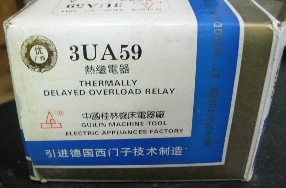 Siemens 3UA59 Overload Relay 3.2-5A