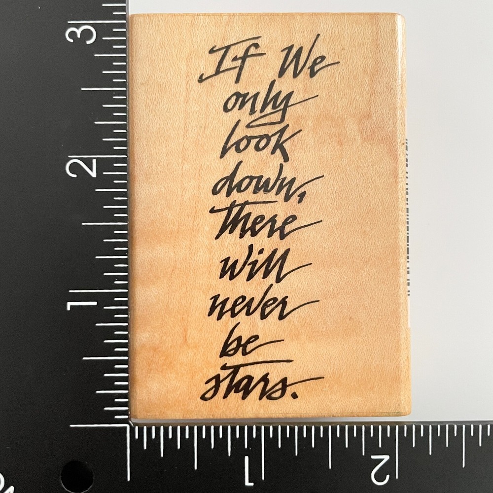 Comotion 'If We Only Look Down' Rubber Stamp 1882