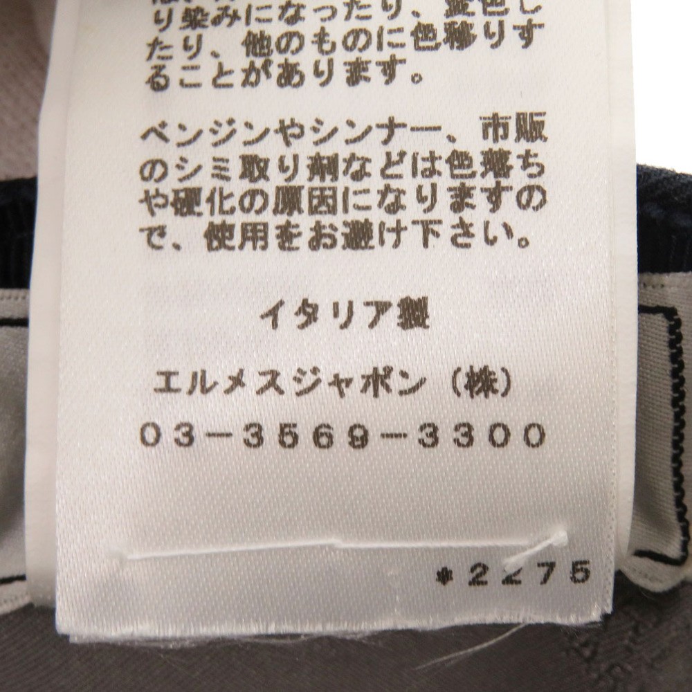 AUTHENTIC HERMES Nevada Super H cap hat Navy cotton