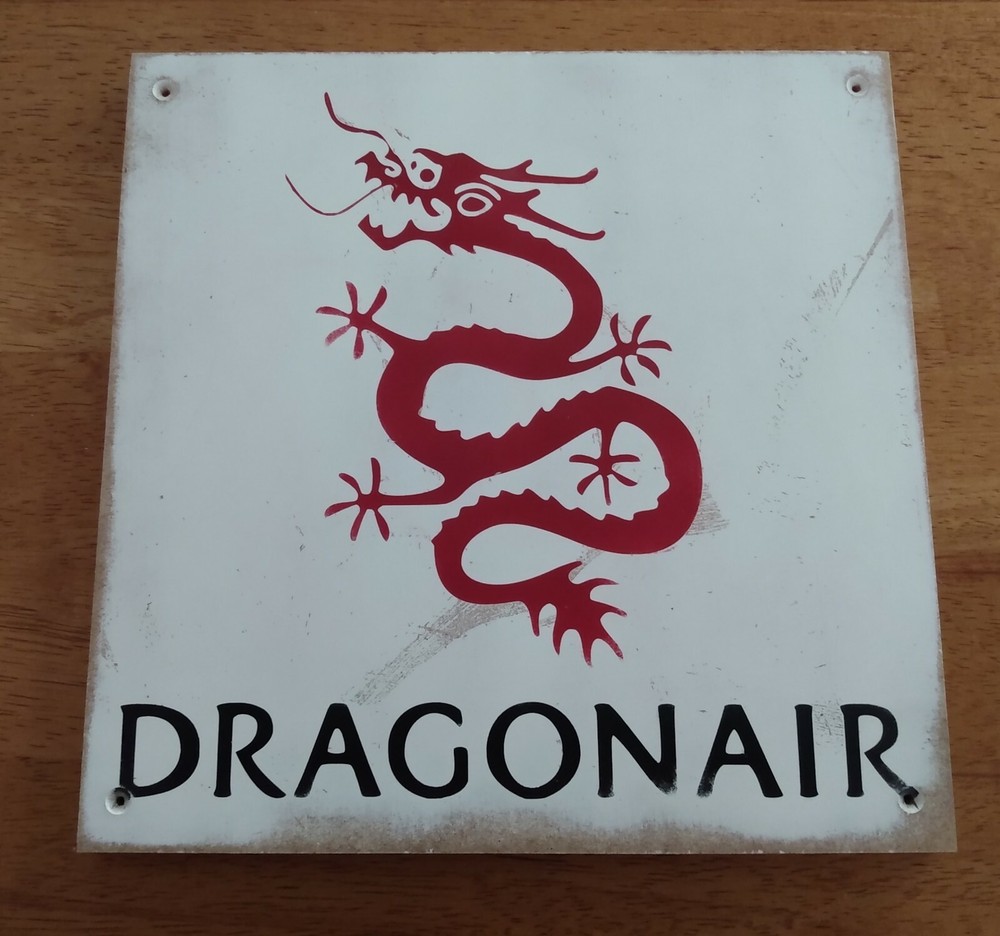 DRAGONAIR ~ Wooden Sign