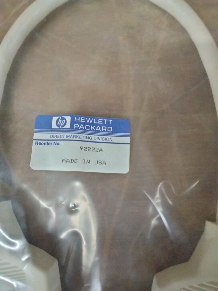 HP C2269A DISK SUB-SYSTEM