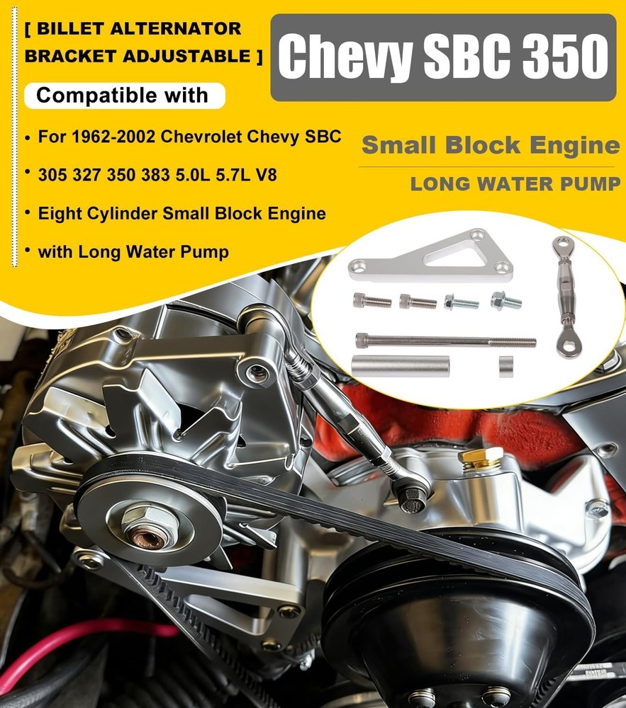 Chevy SBC Adjustable Billet Alternator Mounting Bracket Kit