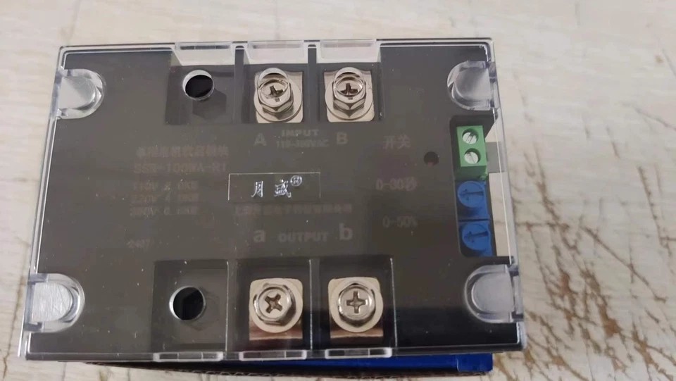 Single Phase Motor Soft Starter Single-phase Soft Starting Module Soft Start New