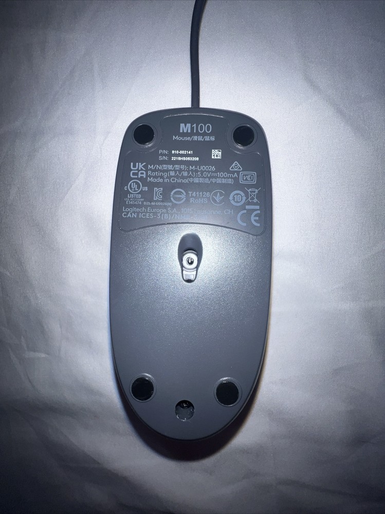 Electronics 4Piece Bundle - Keyboard, Mouse, Cord, & Computer Mat