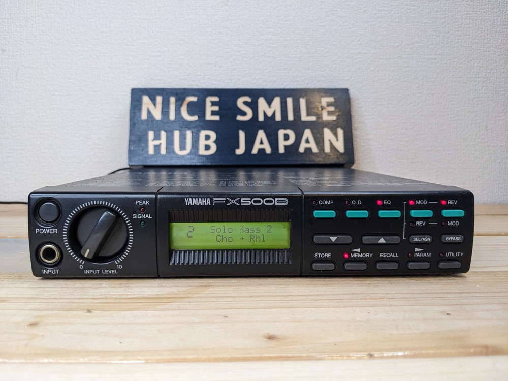 YAMAHA FX500B Multi Effects Processor w/PA1207 Adapter Tested & Working MIJ