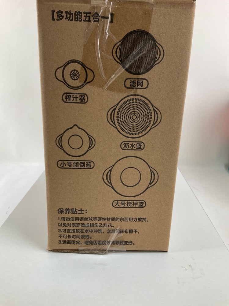 Pasta Strainer Pot Fruit Hand Squeezer Fruit Squeezer Juicer A16