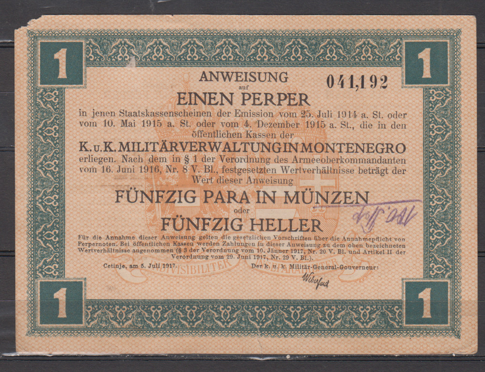 Montenegro 1 Perpera Army Administration 1917 Pick M148