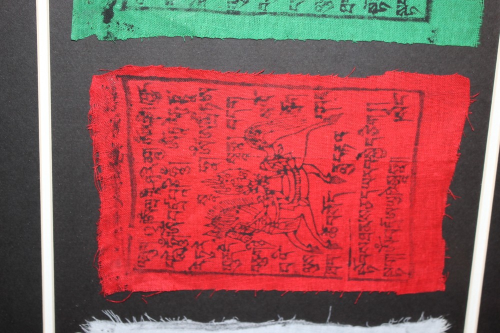 Arabic Middle Eastern Painted Writing Drawing Cloth Fragments Framed Multi Color