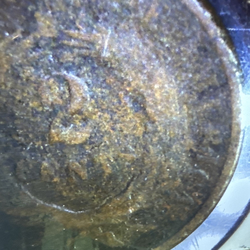 1865-2 Cent Piece Coin
