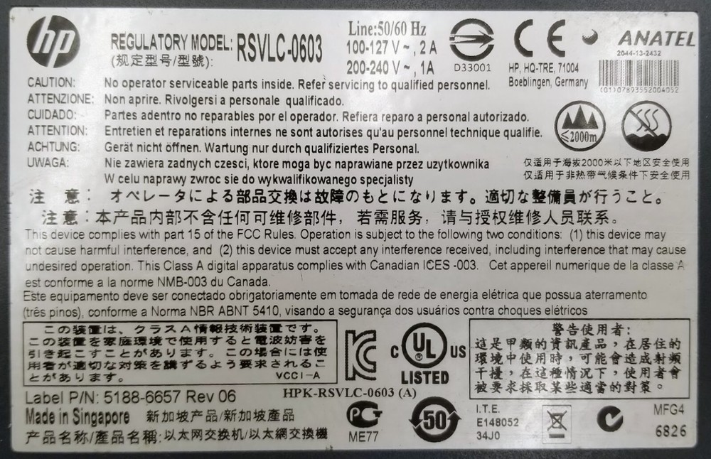 HP RSVLC-0603 MSM760 Network Access Controller 5070-6579