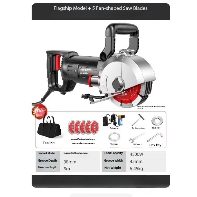 1800W Wall Chasing Machine Dust-Free Hydropower Installation Slotting Machine