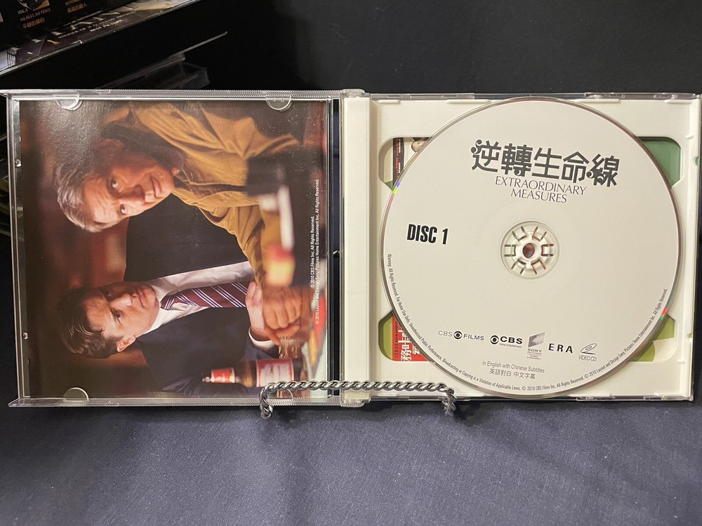 Extraordinary Measures Video CD VCD Excellent Complete RARE