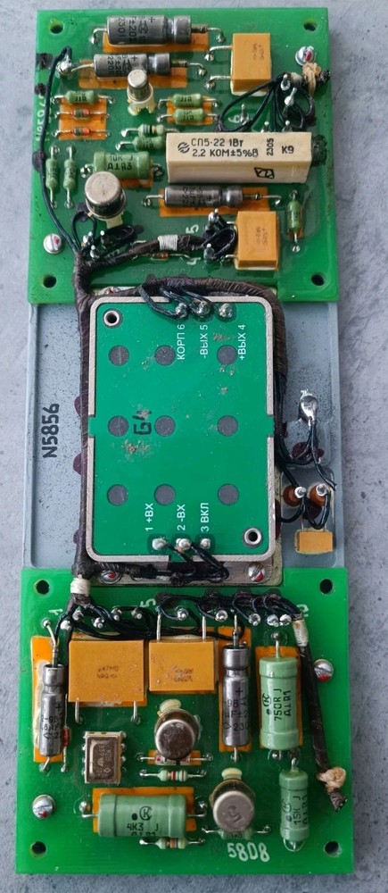 Pulse power electronic module, stabilized DC-DC power supply unit.