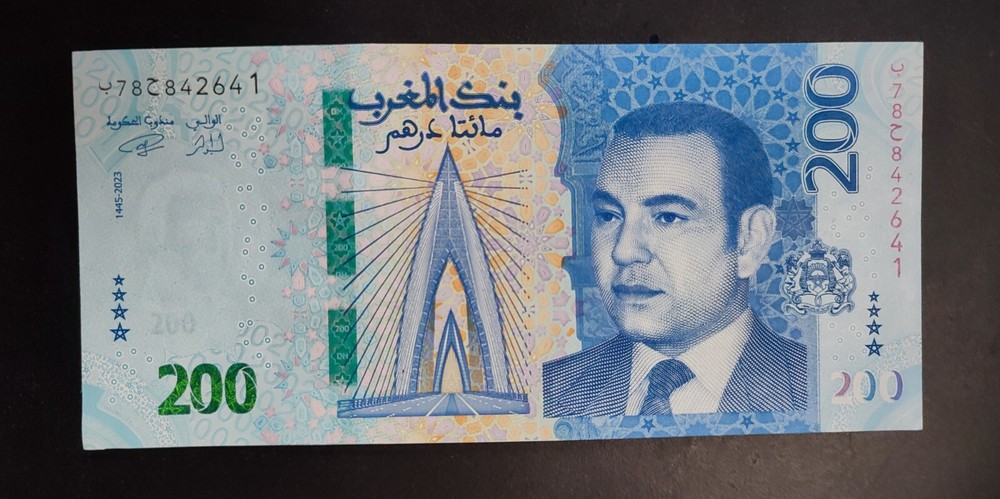 Morocco Marokko 200 dirhams new banknote p82 UNC