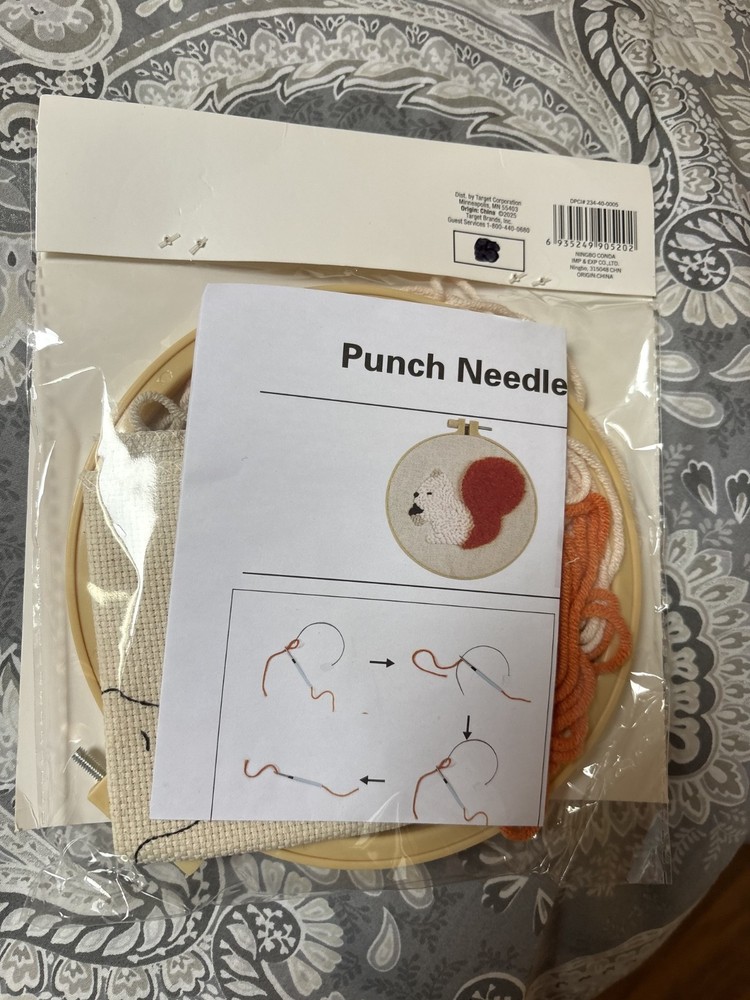 Punch Needle Knit Squirrel Kit with Frame, Fabric, Strings & Guide- New