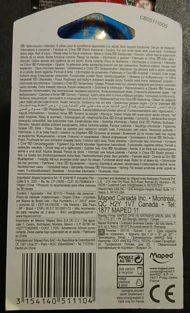 🔥 MAPED - Globe - Pencil Sharpener - #051110