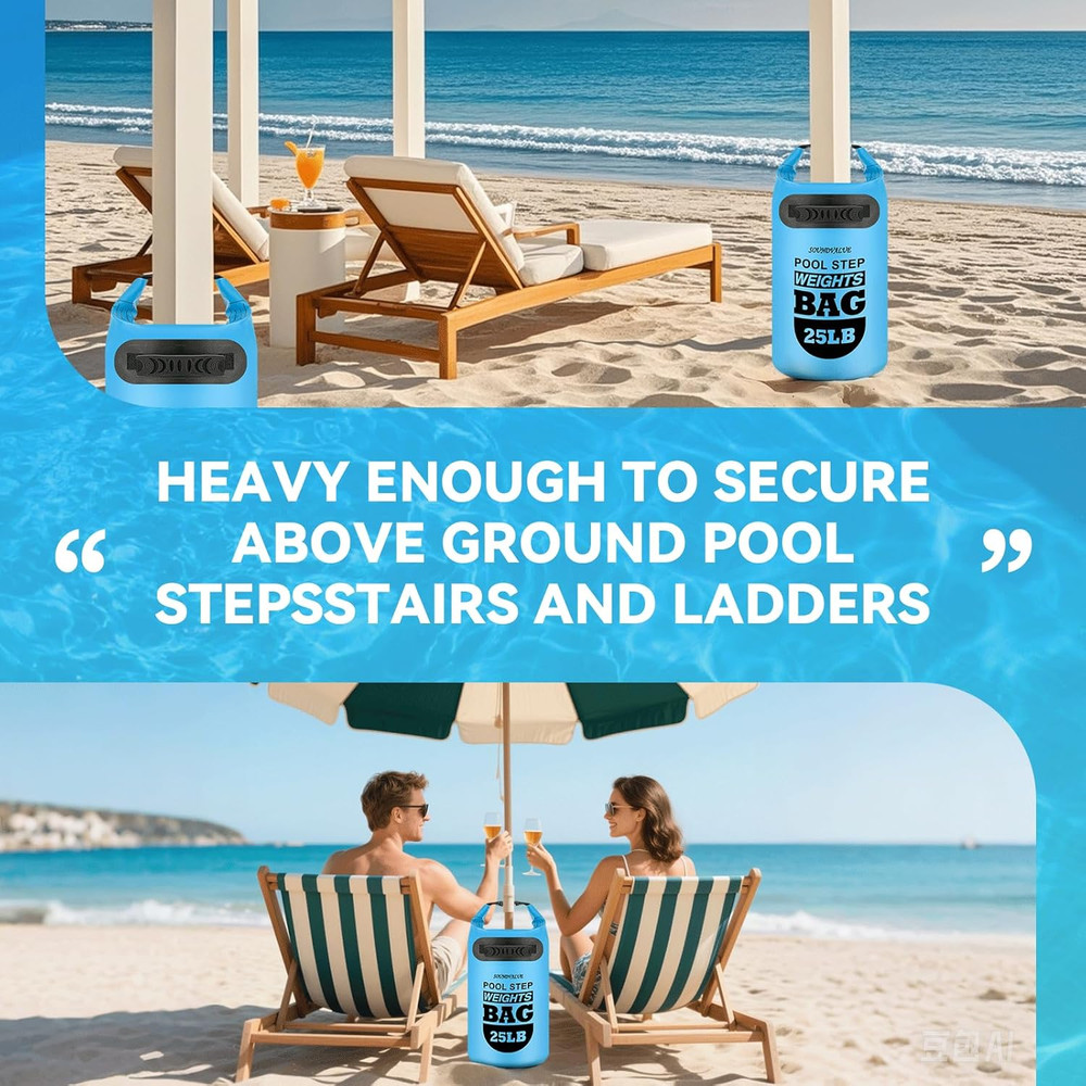 2 Pack 25Lb Heavy Duty Pool Ladder Weights, Universal above Ground Pool Step San