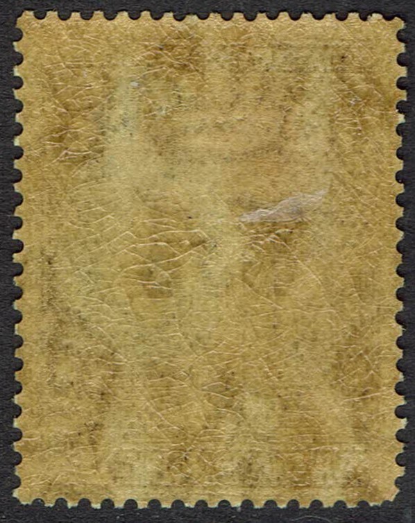 GAMBIA 1922 KGV ELEPHANT 7½D WMK MULTI SCRIPT CA