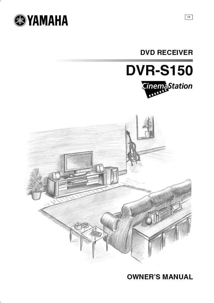 Yamaha DVR-S150 DVD Recorder Owners Manual