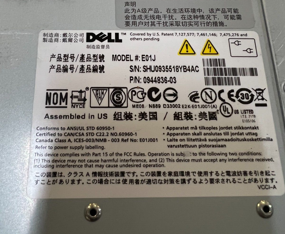 Dell Equallogic PS6000 Storage Array, 2x Type 7 Controllers, 2x 440W PSU