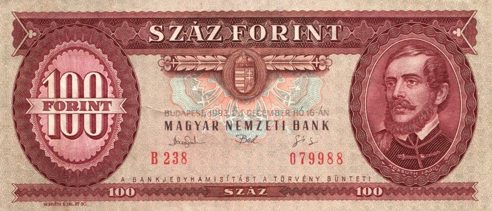 1993 HUNGARY 100 FORINT BANKNOTE