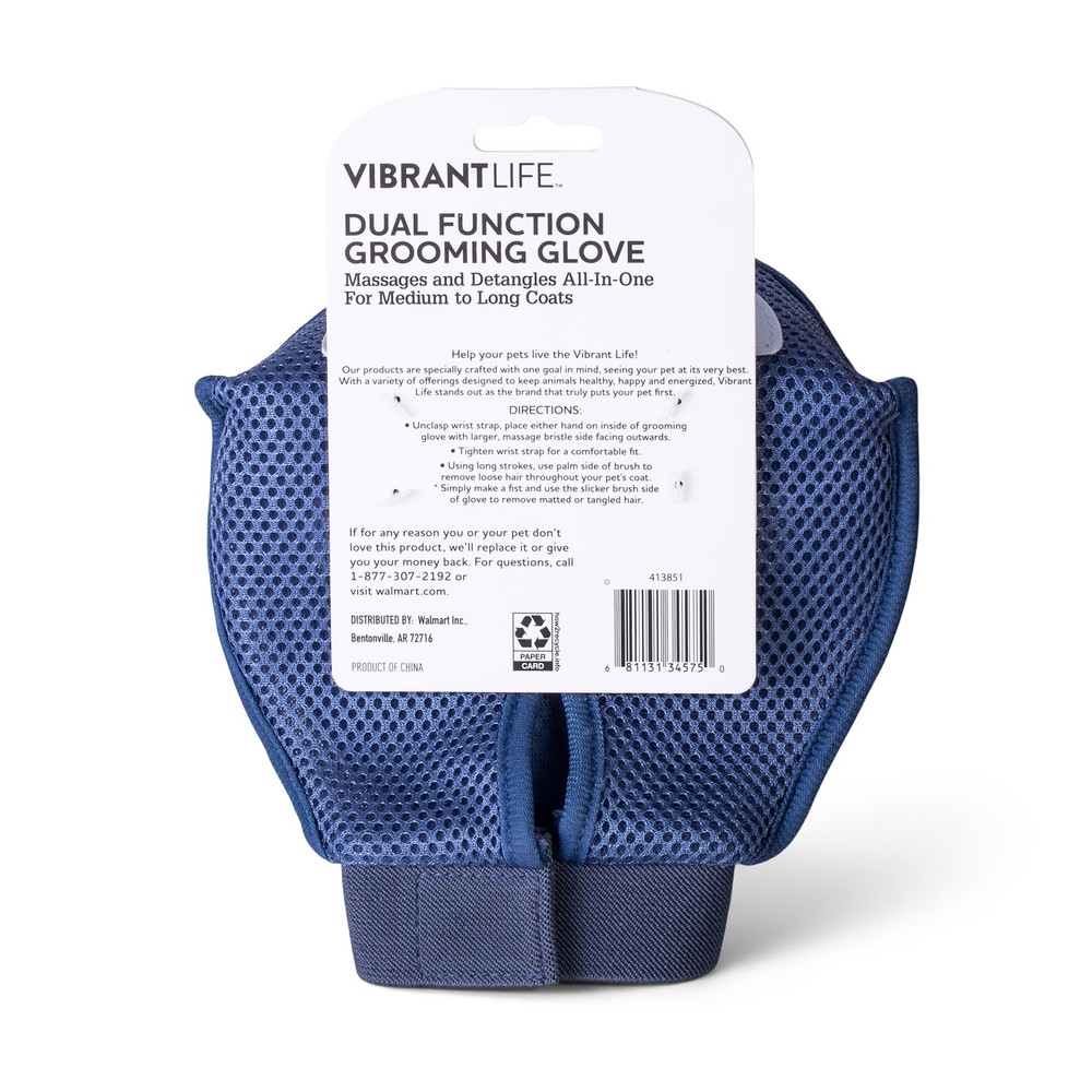 Vibrant Life Function Dog Grooming Glove